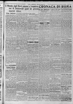 giornale/TO00185815/1917/n.170, 2 ed/003